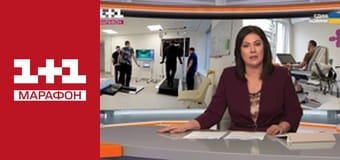 "Єдині новини". Телемарафон.