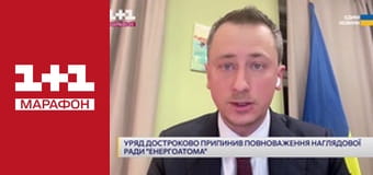 "Единые новости". Телемарафон.