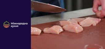 Т/с  "Азия от "А" до "Я" сезон 1 серия 4