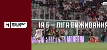 Баскетбол. NBA. Огляд ігрового дня.