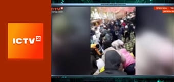 Т/с "Дільничний з ДВРЗ 3", 24 с. Т/с "Дільничний з ДВРЗ 3", 24 с.