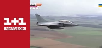 "Історія у параграфах".