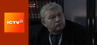 "Служба розшуку дітей Магнолія".