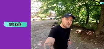 Воскресенка: знищені хутори, Голодомор, масив Райдужний. Історія та факти.