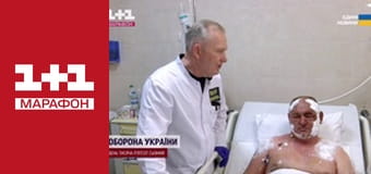 "Єдині. Головне". Підсумкові новини.