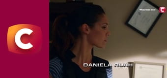 Т/с "Морська поліція: Лос Анджелес", 4 сезон, 6 с.