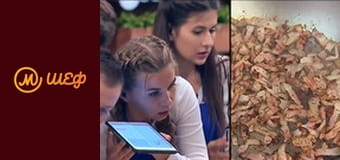 Сезон 9, Випуск 2, Частина 3