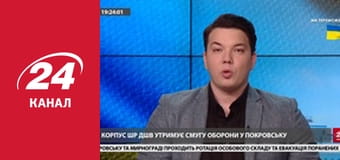 Марафон 24 каналу