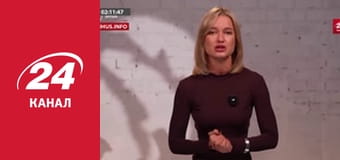 Нічний ефір