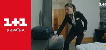 Ключі від правди E14