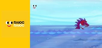 Оґґі та кукарачі