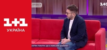 Говорить вся країна E14