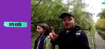 Жахливі історії Сирецького лісу. Справжній осередок криміналу.