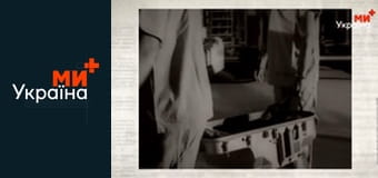 История вопроса.