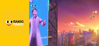 Дикі Скрічери