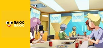 Дикі Скрічери