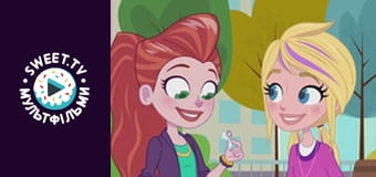 Полли Покет. сезон 2 - серия 5