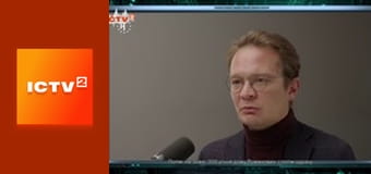 "Громадянська оборона".