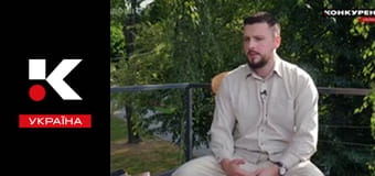 Обличчя війни.