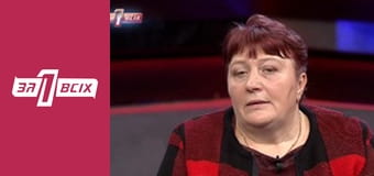 Твін Пікс. Частина 3