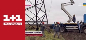 "Единые новости". Телемарафон.