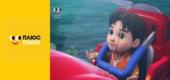 Корисні підказки