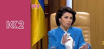 Стосується кожного S8E3 - Рідний тиран