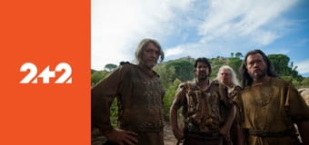 Загублене майбутнє