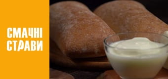 Pro Сендвич - Серия 13