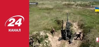 Реалії. Все про війну