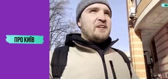 Найстаріша тюрма Києва.