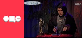 Слідство ведуть екстрасенси, 2 сезон, 2 еп. Батюшка.