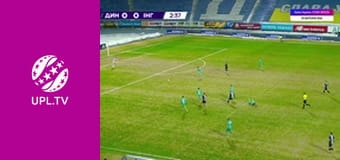 VBET Кубок України. 1/4 фіналу. Динамо - Інгулець. Сезон 2025/26.