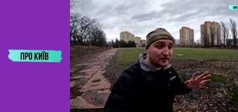 Закинута база "Динамо" на Відрадному: рай для сталкерів.