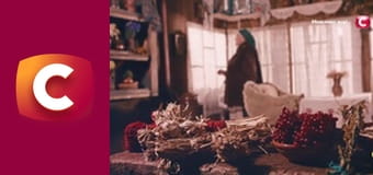 "Сліпа". Криве щастя.