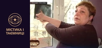 Тайны мира. Что скрывает плесень?