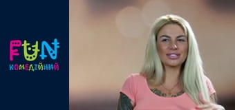 Exes - Season 2 Episode 7