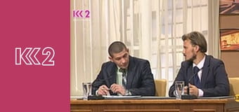 Сімейний суд E113 - Листи Бережної