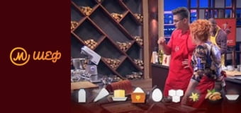 Сезон 7, Випуск 12, Частина 2