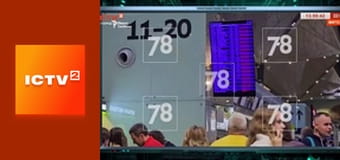 "Громадянська оборона".