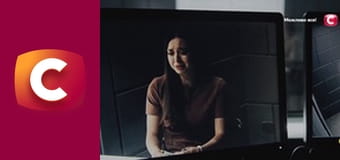 Т/с "К. О. Д.", 127 с. "Смерть под сакурой".