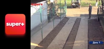 "Хата на тата", 7 сезон, 14 еп. "Мицька".