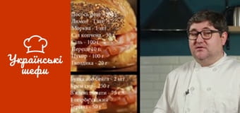 Pro Сендвич - Серия 1