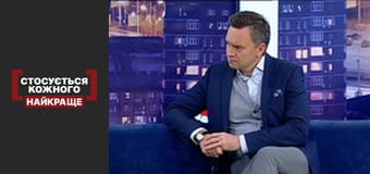 Круговорот мести