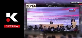 Цікаві факти.