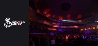 Новорічна Садиба