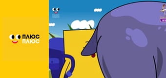 Світ чекає на відкриття