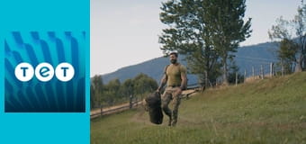 Відпустка наосліп