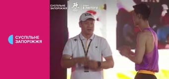 Всесвітні ігри 2025. Найкраще.