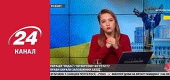 Марафон 24 каналу
